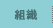 �g�D