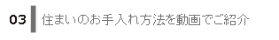 ���q�l�����̃R���e���c�����p�ӁB