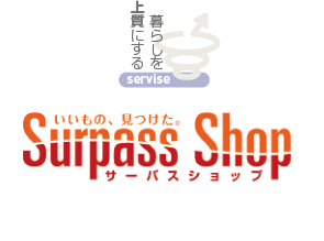 Surpass Shop