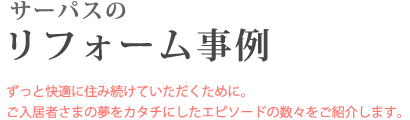 T[pX̃tH[@REPORT VOL.26