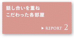 REPORT 2 bd˂e