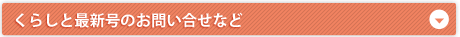炵ƍŐV̂₢킹Ȃ