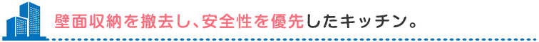 ǖʎ[PASD悵Lb`B