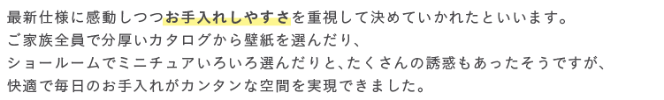 ŐVdlɊꂵ₷dČ߂ĂꂽƂ܂BƑSŕJ^OǎI񂾂AV[[Ń~j`A낢I񂾂ƁA̗UfłAKŖ̂ꂪJ^ȋԂł܂B