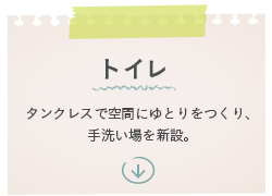 gC